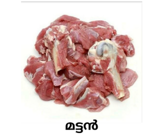 Fresh Mutton