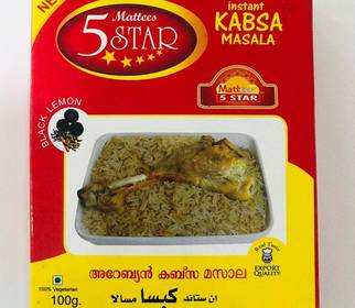 5 Star Kabsa Masala