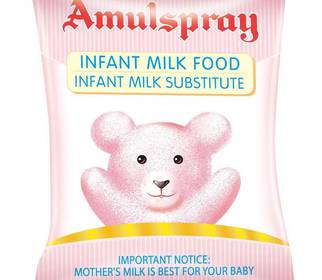 Amulspray Infant Milk Food