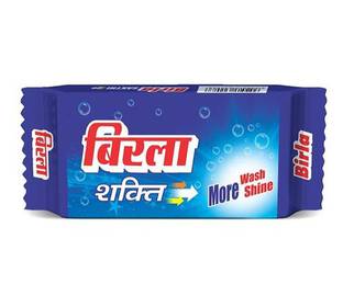 Birla Blue Washing Soap