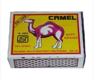 Camel Matchbox