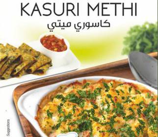 Crust & Crumb Kasuri Methi