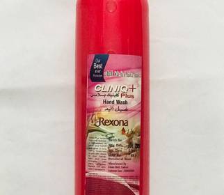 Cliniq Hand Wash