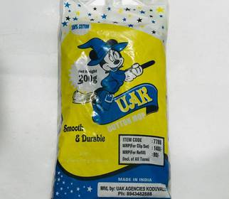 U A K Cotton Mop Refill