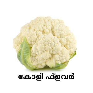 Cauliflower